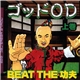 ゴッドOD - Beat The 功夫 (上巻)